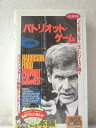 r1_98216 【中古】【VHSビデオ】パトリオット・ゲーム【日本語吹替版】