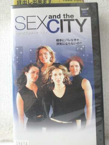 r1_98267 【中古】【VHSビデオ】セックス・アンド・ザ・シティ Season2 VOL.2【字幕スーパー版】 [VHS]..