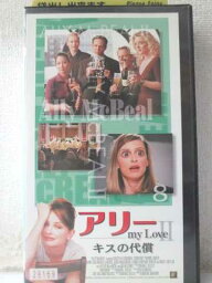 r1_98281 【中古】【VHSビデオ】アリー・マイ・ラブII vol.8【字幕版】 [VHS] [VHS] [2000]