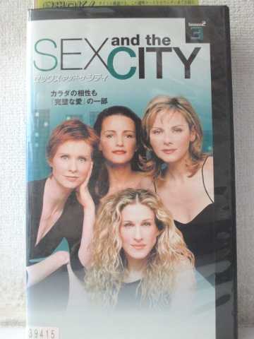 r1_98284 【中古】【VHSビデオ】セックス・アンド・ザ・シティ Season2 VOL.3【字幕版】 [VHS] [VHS] [2002]