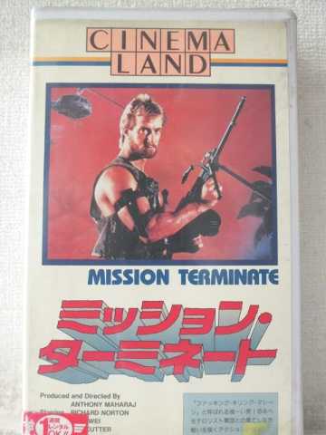 r1_98319 šۡVHSӥǥۥߥå󡦥ߥ͡ȡڻ륹ѡǡ [VHS] [VHS] [1988]
