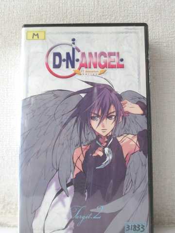 r1_98418 【中古】【VHSビデオ】D・N・ANGEL Target.2