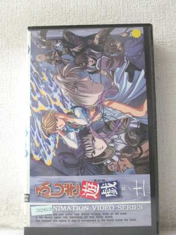 r1_98443 šۡVHSӥǥۤդͷ ¶ν [VHS] [VHS] [1996]