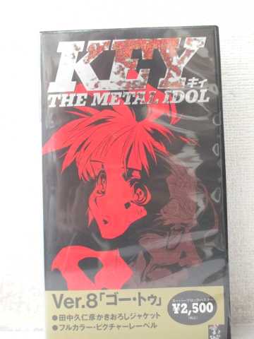 r1_98458 yÁzyVHSrfIzKEY THE METAL IDOL Ver.8uS[EgDv