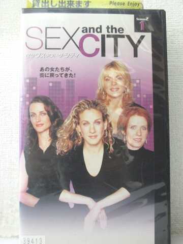 r1_98465 【中古】【VHSビデオ】セックス・アンド・ザ・シティ Season2 #1【字幕版】 1