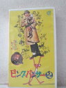 r1_98668 【中古】【VHSビデオ】ピンク・パンサー2【字幕スーパー版】