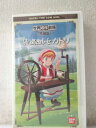 ジャケット日焼け有り。ラベル日焼け・傷み有り。 ★　必ずお読みください　★ -------------------------------------------------------- 【送料について】 　　●　1商品につき送料：300円 　　●　商品代金10,000円以上で送料無料 　　●　商品の個数により、ゆうメール、佐川急便、 　　　　ゆうパックのいずれかで発送いたします。 　　当社指定の配送となります。 　　配送業者の指定は承っておりません。 -------------------------------------------------------- 【商品について】 　　●　VHS、DVD、CD、本はレンタル落ちの中古品で 　　　　ございます。 　　 　　 　　●　ケース・ジャケット・テープ本体に 　　　　バーコードシール等が貼ってある場合があります。 　　　　クリーニングを行いますが、汚れ・シール等が 　　　　残る場合がございます。 　　●　映像・音声チェックは行っておりませんので、 　　　　神経質な方のご購入はお控えください。 --------------------------------------------------------