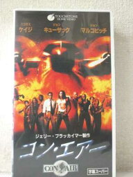 r1_99330 【中古】【VHSビデオ】コン・エアー(字幕スーパー)