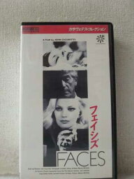 r1_99379 【中古】【VHSビデオ】フェイシズ 【字幕スーパー版】