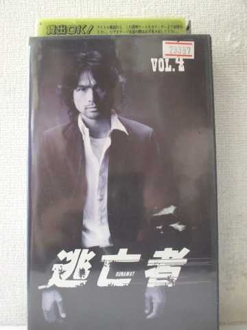 r1_99572 šۡVHSӥǥƨ˴ VOL.4 [VHS] [VHS] [2004]