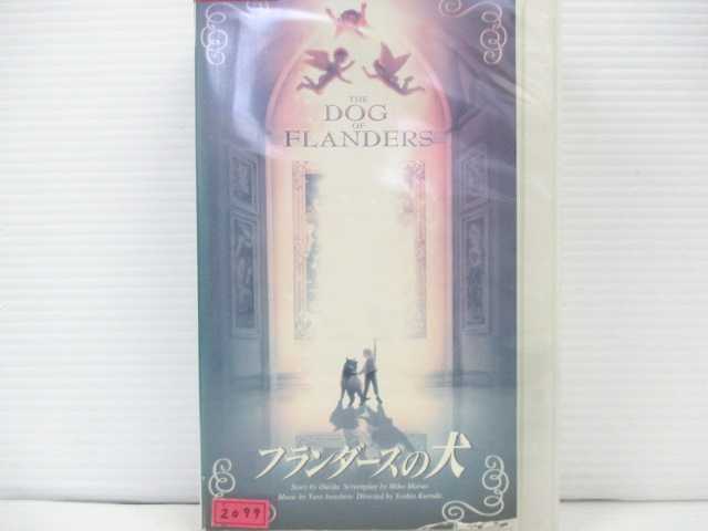 r2_17861 【中古】【VHSビデオ】フランダースの犬【劇場版】 [VHS] [VHS] [1997]