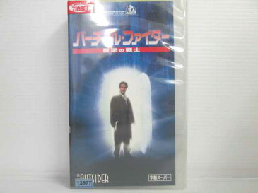 r2_18417 【中古】【VHSビデオ】バーチャル・ファイター〜反逆の戦士〜【字幕版】 [VHS] [VHS] [1997]