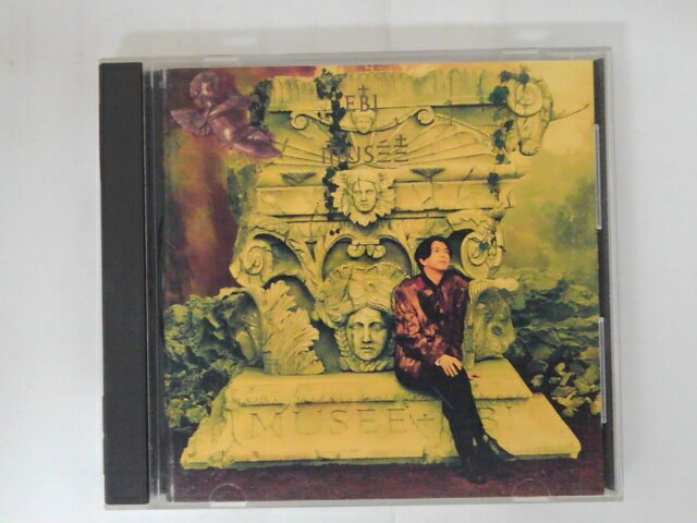 ZC04211【中古】【CD】MUSEE/EBI