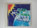 ZC04267【中古】【CD】ZIP HOT 100