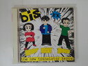 ZC04382【中古】【CD】ニュー・トランジスター・ヒーローズ/bis
