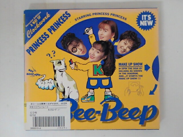 ZC04385【中古】【CD】Bee-Beep/プリンセスプリンセス（初回限定版）