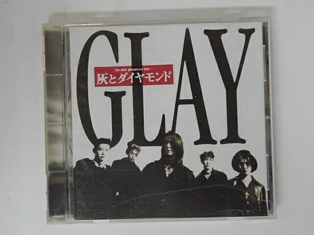 ZC04416【中古】【CD】灰とダイヤモンド/GLAY