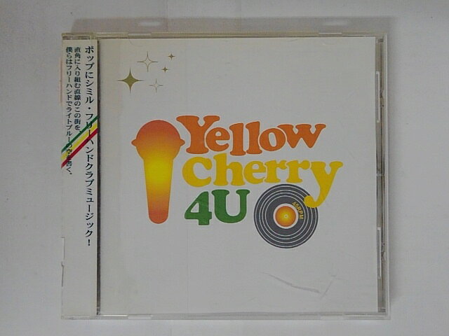 ZC04498【中古】【CD】4U/Yellow Cherry