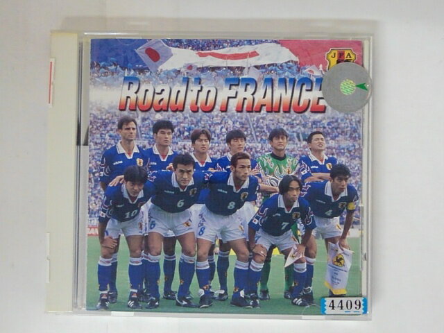 ZC04567【中古】【CD】Road to FRANCE