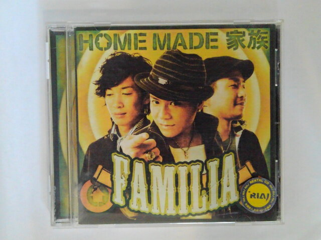 ZC04669【中古】【CD】ファミリア/HOME 