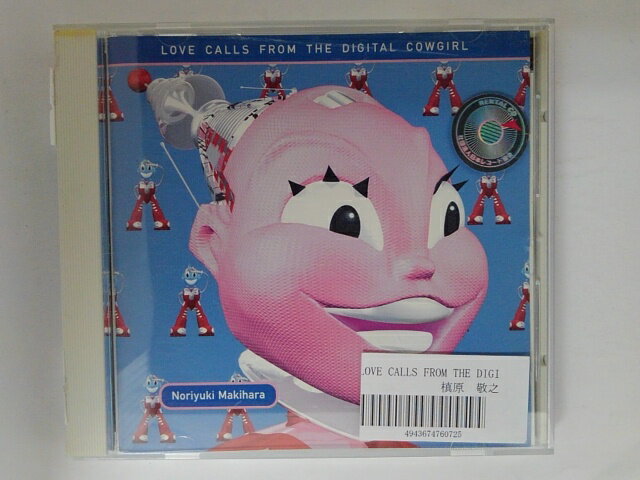 ZC04795【中古】【CD】LOVE CALLS FROM THEDIGITAL COWGIRL/槇原敬之