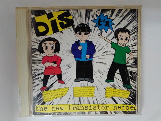 ZC04815šۡCDthe new transistor heroes/bis