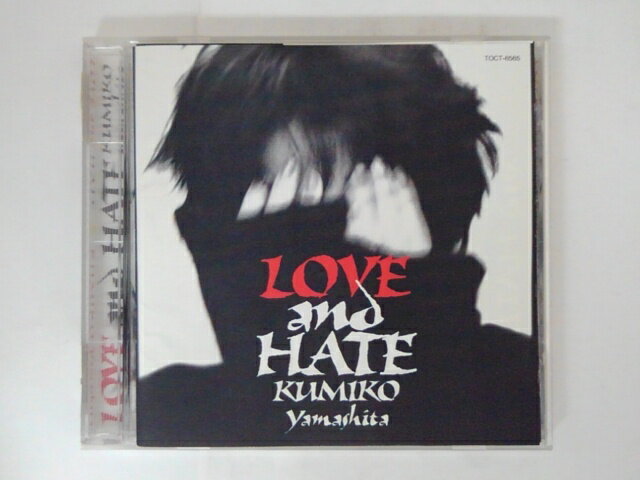 ZC04869【中古】【CD】LOVE and HATE/山下