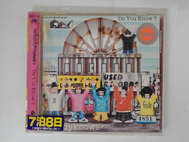 ZC04983【中古】【CD】Do You Know?/nobodyknows++