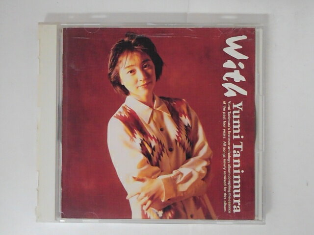 ZC04996【中古】【CD】with/谷村有美