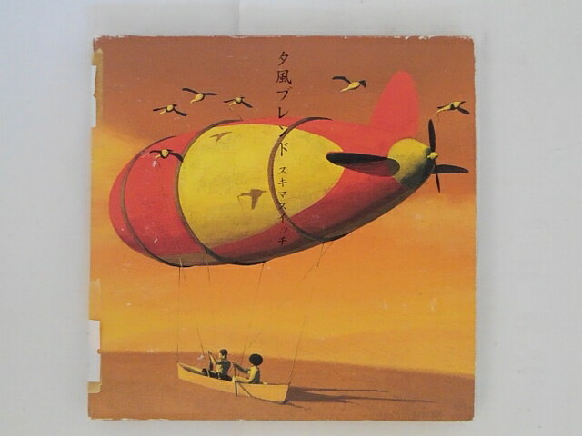 ϥåԡӥǥ㤨ZC05071šۡCDͼ֥/ޥå(DVDդפβǤʤ100ߤˤʤޤ