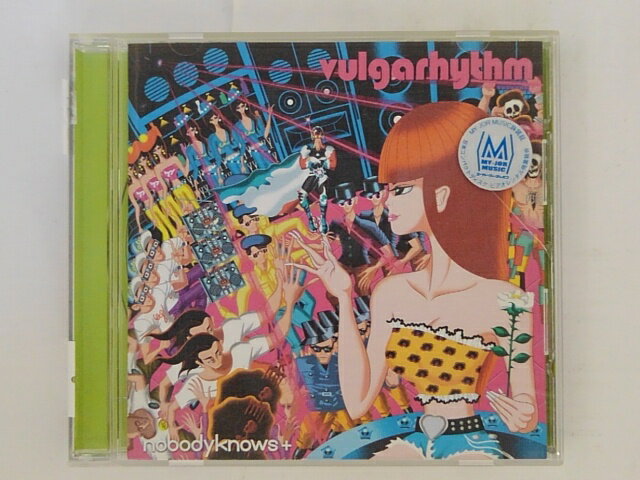 ZC05123【中古】【CD】vulgarhythm/nobodyknows+