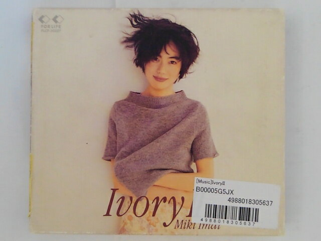 ZC05128【中古】【CD】アイボリー2/今井美樹