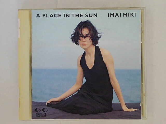 ZC05141【中古】【CD】A PLACE IN THE SUN/今井美樹