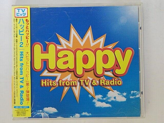 ZC05173【中古】【CD】Happy 2 Hits from TV&