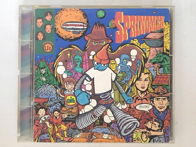 ZC05174【中古】【CD】スプリングマン