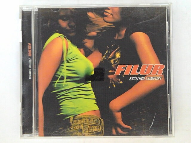 ZC05237【中古】【CD】EXCITING COMFORT/FILUR