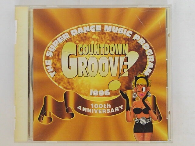 ZC05242【中古】【CD】COUNT DOWN GROOVE！