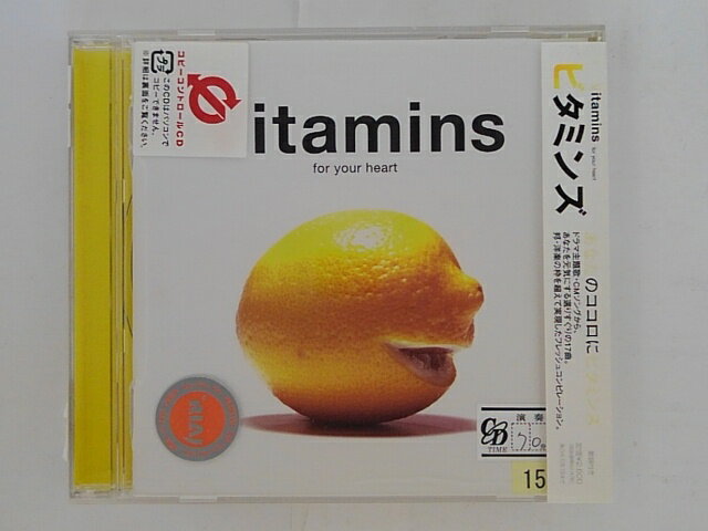 ZC05245【中古】【CD】Vitamins -for your heart-