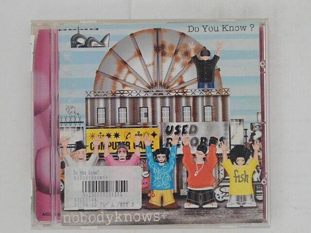 ZC05290【中古】【CD】Do You Know ?/nobodyknows++