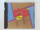 ZC05331【中古】【CD】Oldies Best Hits 200Revised Edition vol.9