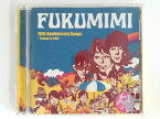 ZC05373【中古】【CD】10th Anniversary Songs ~Tribute To Coil~/FUKUMIMI　福耳