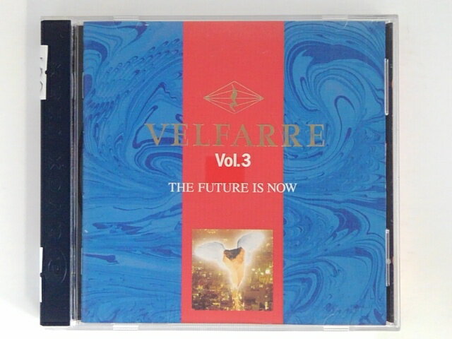 ZC05435【中古】【CD】ヴェルファーレ Vol.3～ザ・フューチャー・イズ・ナウ～