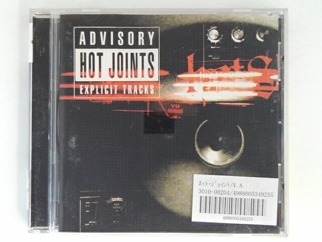 ZC05530【中古】【CD】HOT JOINTS-HIPHOP PER