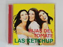 ϥåԡӥǥ㤨ZC05625šۡCDHIJAS DEL TOMATE/LAS KETCHUPפβǤʤ100ߤˤʤޤ