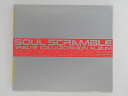 ZC05640【中古】【CD】SOUL SCRAMBLETRIBUTE COLLABORATIONALBUM (初回限定パッケージ)