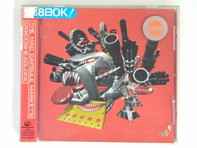 ZC05739【中古】【CD】DIGIDOG HEADLOCK/THE MAD CAPSULE MARKET'S