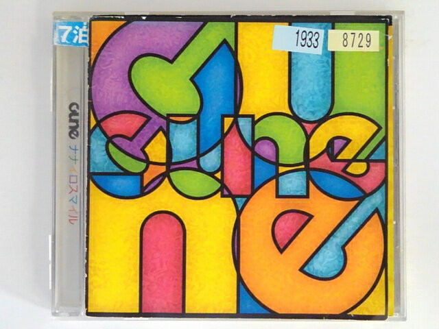 ZC05811【中古】【CD】ナナイロスマイル/cune
