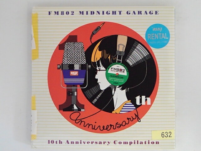 ZC05817yÁzyCDzFM802 MIDNIGHT GARAGE10th Anniversary Compilation(2g)