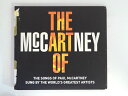 ZC05824【中古】【CD】THE ART OF MCCARTNEY(2枚組)(輸入盤)