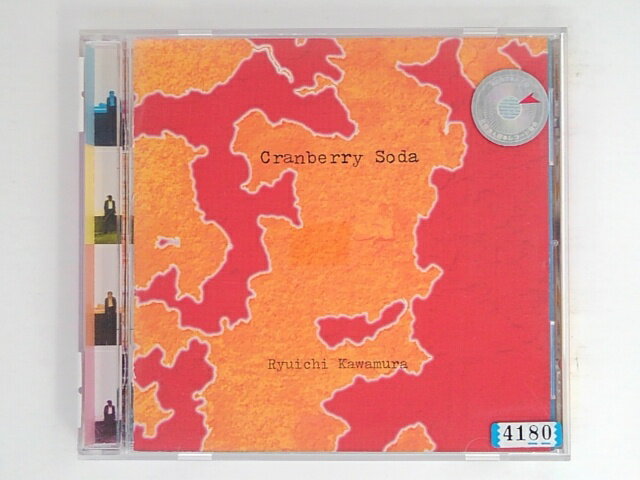 ZC05844【中古】【CD】Cranberry Soda/河村隆一